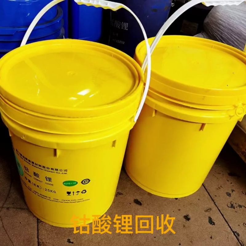 钴酸锂回收（库存、废料、运损、副产品）